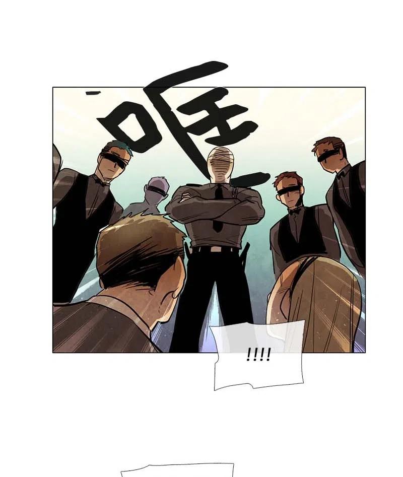 061 新朋友(1/2)-第61话