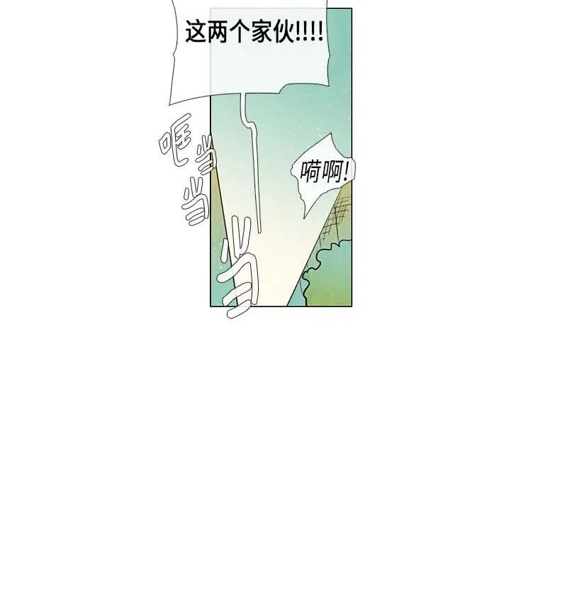 061 新朋友(1/2)-第61话