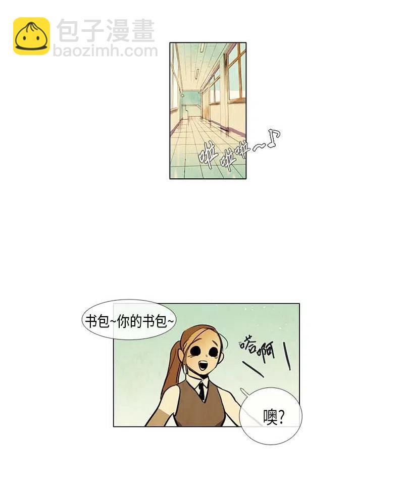061 新朋友(1/2)-第61话