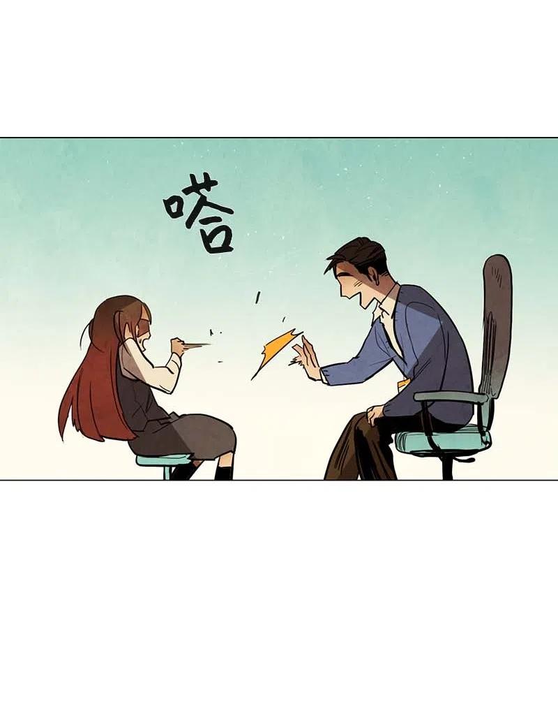 061 新朋友(1/2)-第61话