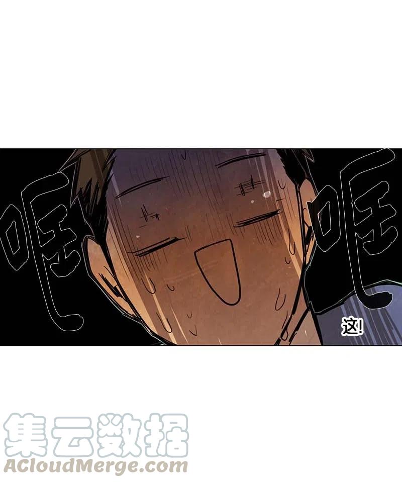 061 新朋友(1/2)-第61话