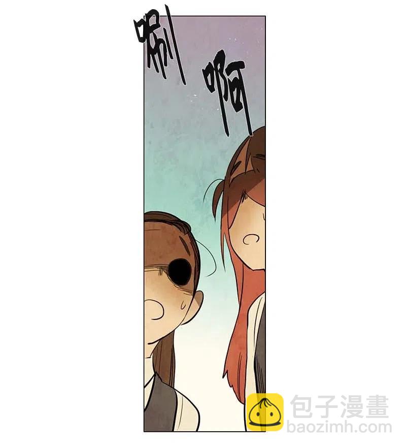 063 特工部队（1）-第63话
