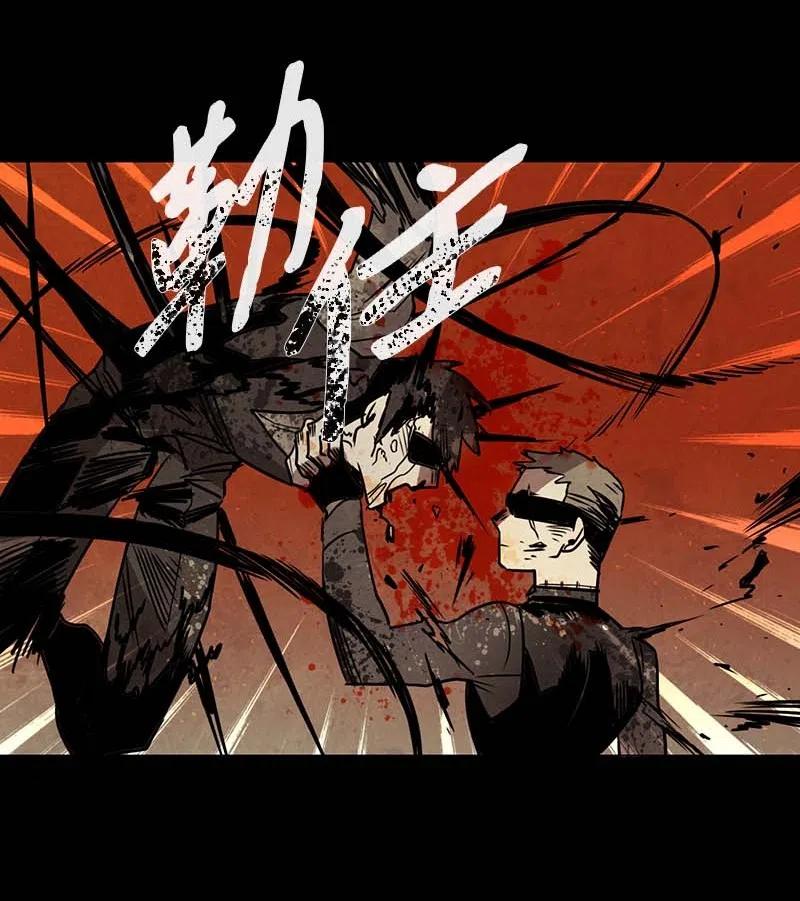 065 特工部队（3）-第65话