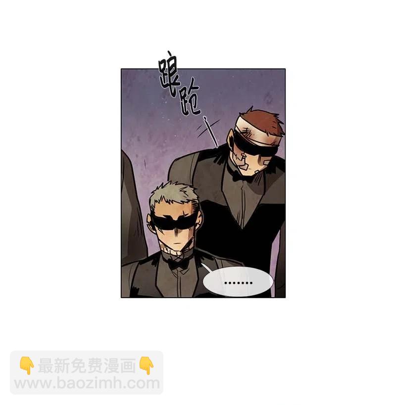 065 特工部队（3）-第65话
