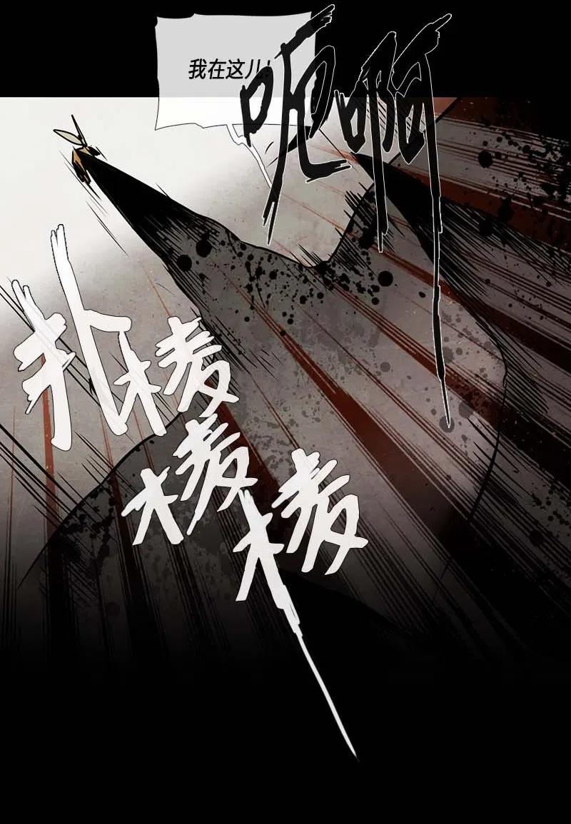 069 一点一滴（1）-第69话