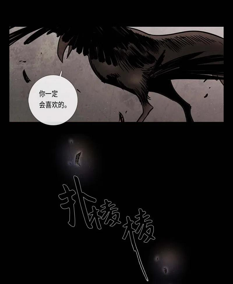 069 一点一滴（1）-第69话
