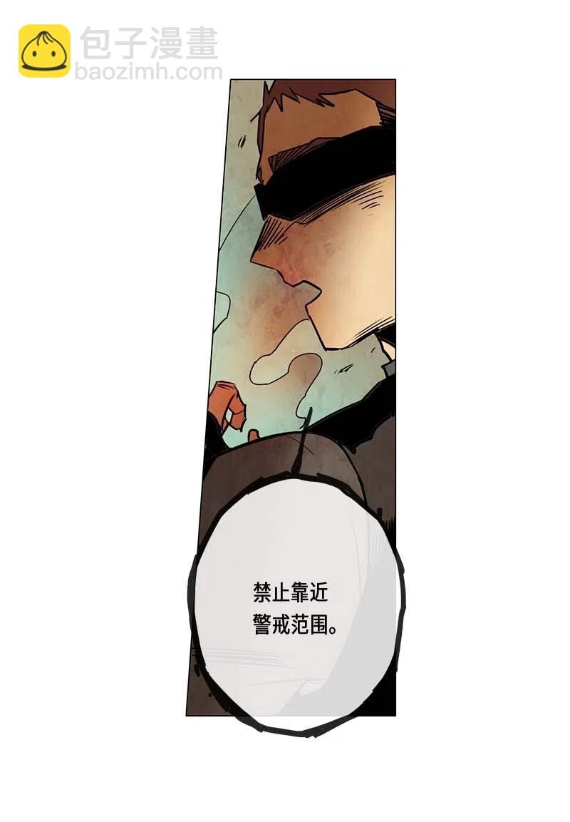077 第三节课（2）(1/2)-第77话