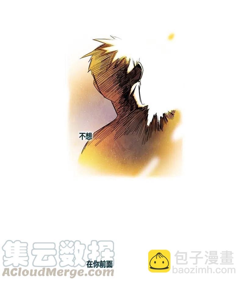 077 第三节课（2）(1/2)-第77话