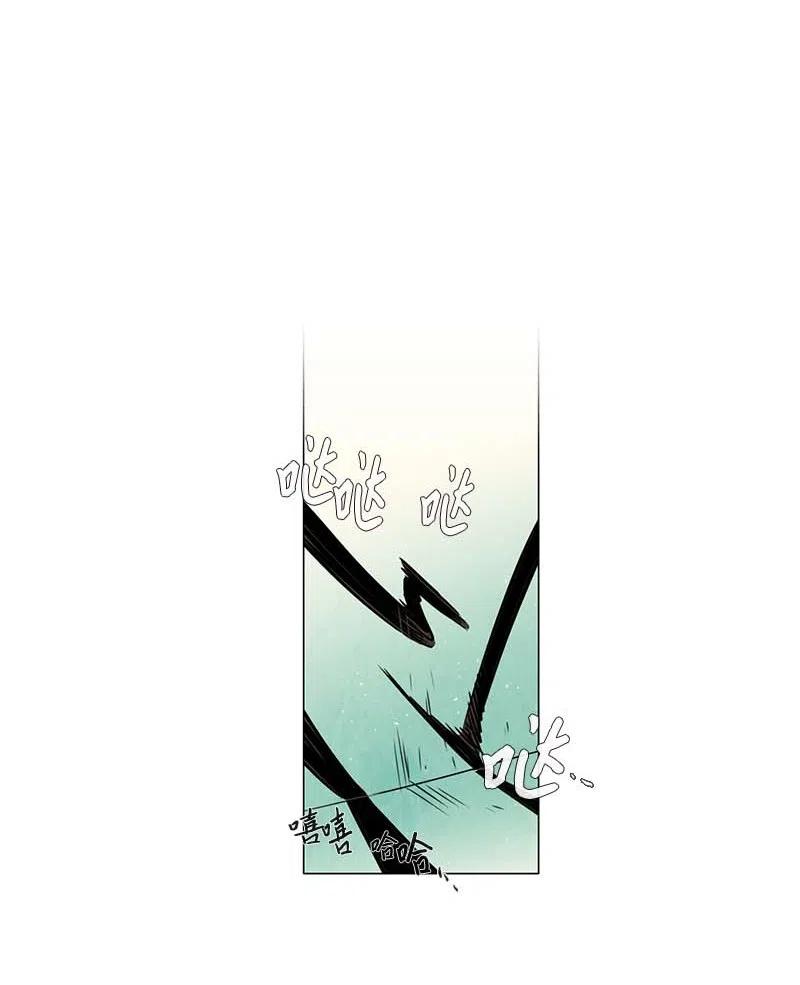 079 第四节课(1/2)-第79话