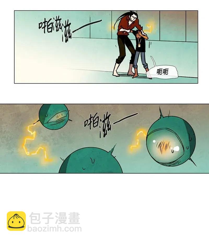 081 午餐时间（2）(1/2)-第81话