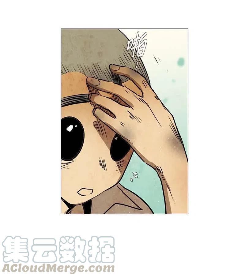 083 午餐时间（4）-第83话
