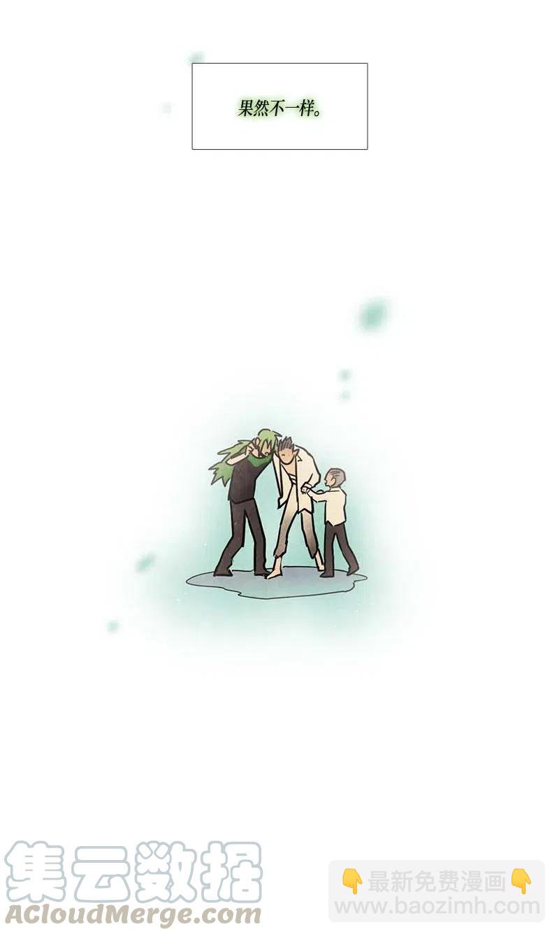 083 午餐时间（4）-第83话