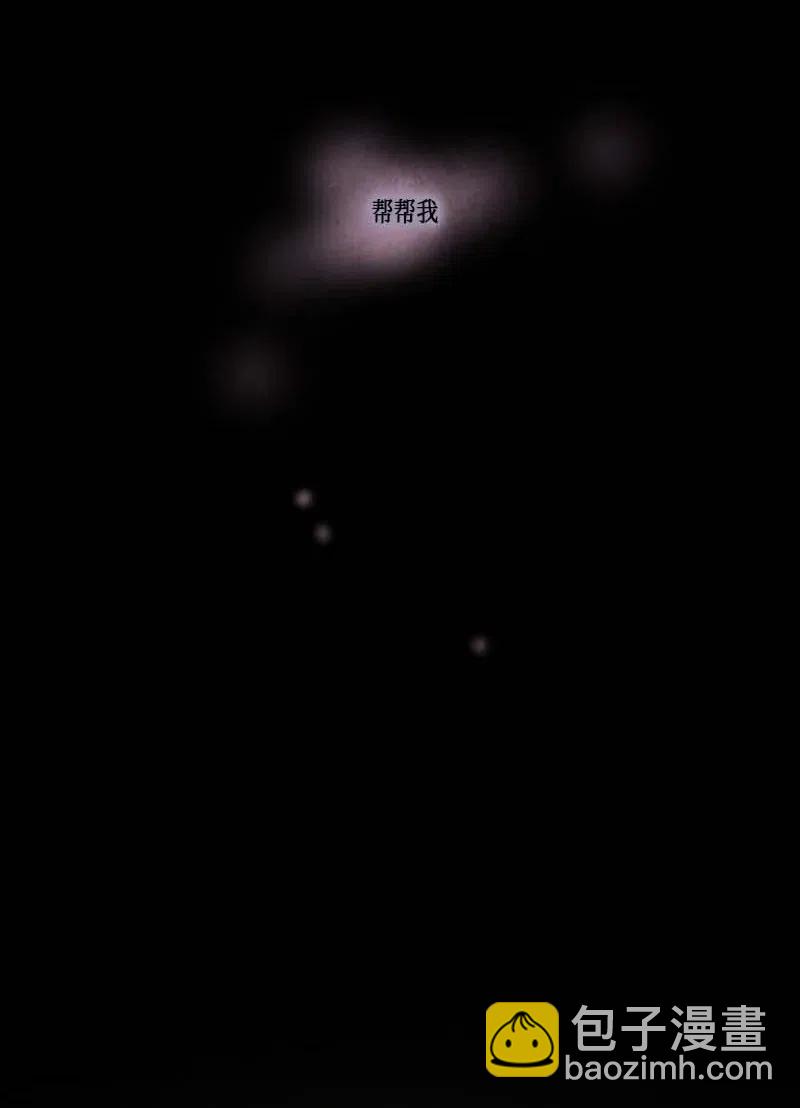 083 午餐时间（4）-第83话