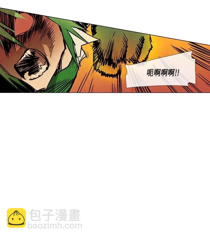 083 午餐时间（4）-第83话