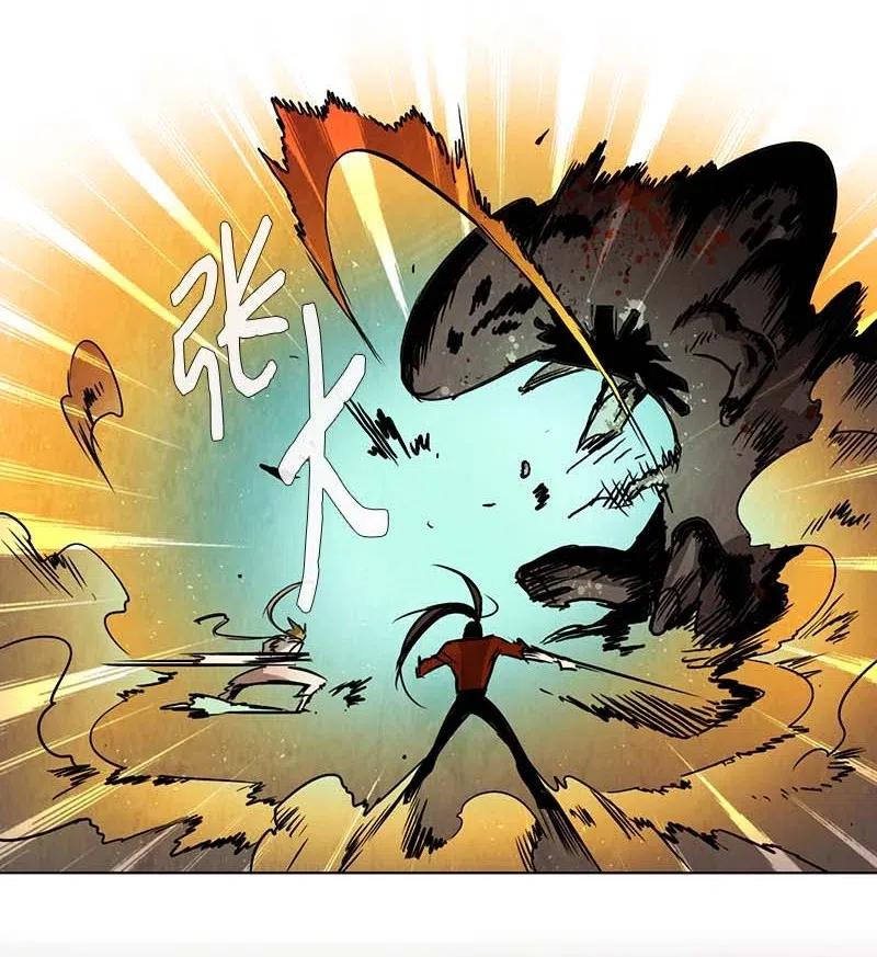 085 第五节课（1）-第85话