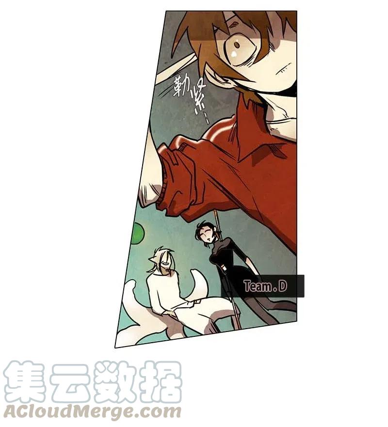 085 第五节课（1）-第85话
