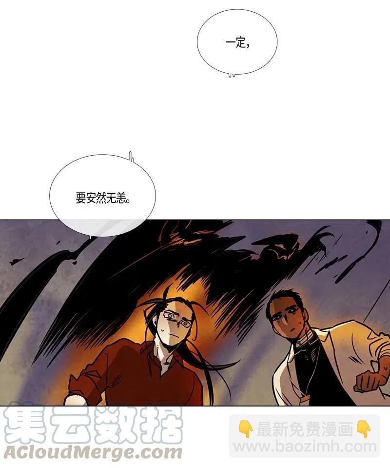 089 第六节课（1）-第89话