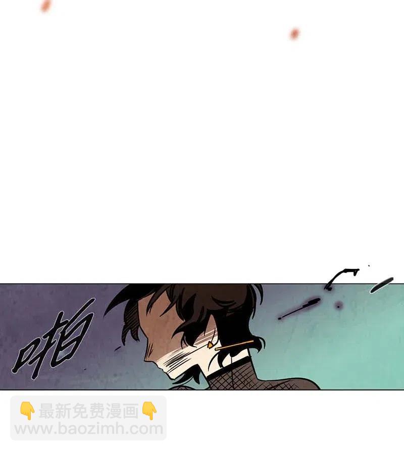 089 第六节课（1）-第89话