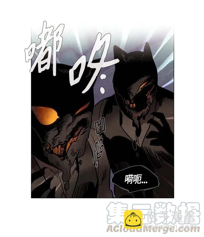 089 第六节课（1）-第89话