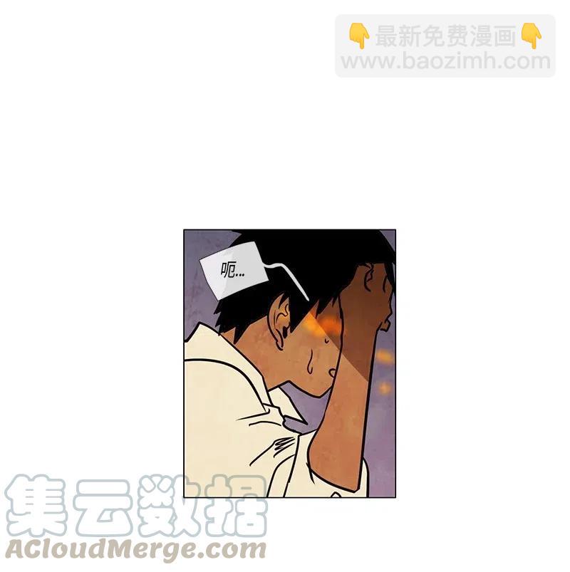 091 第七节课（1）-第91话