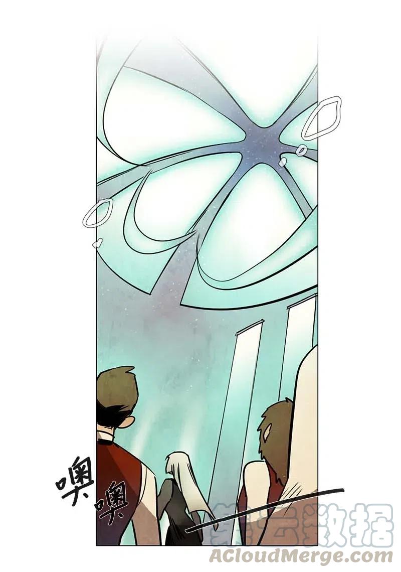 093 第七节课（3）-第93话