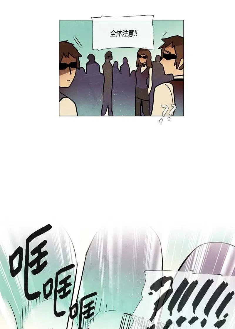 093 第七节课（3）-第93话