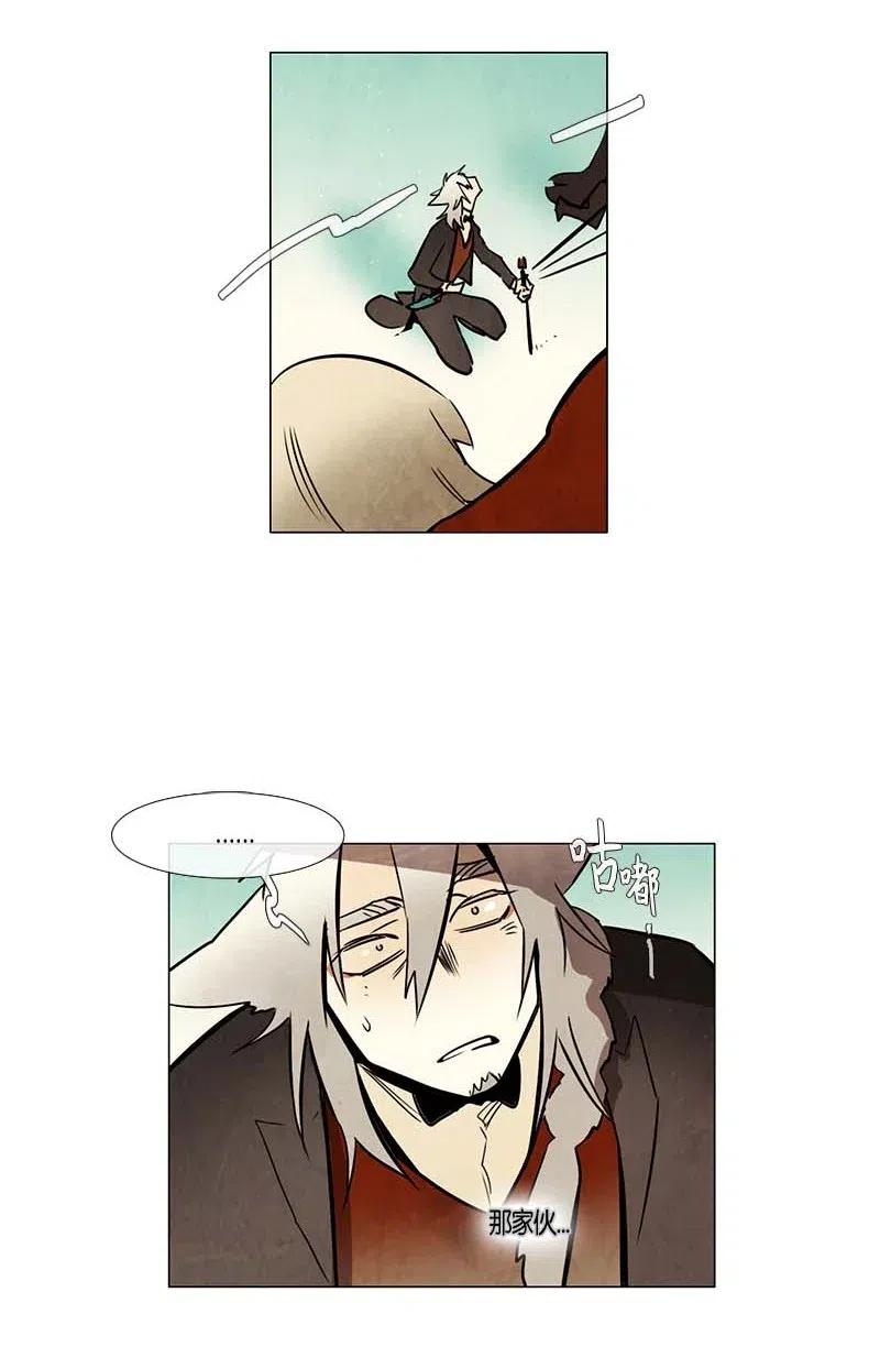 095 第七节课（5）-第95话