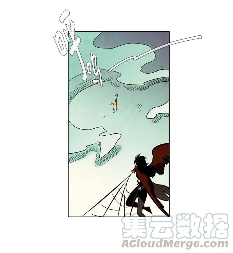 095 第七节课（5）-第95话