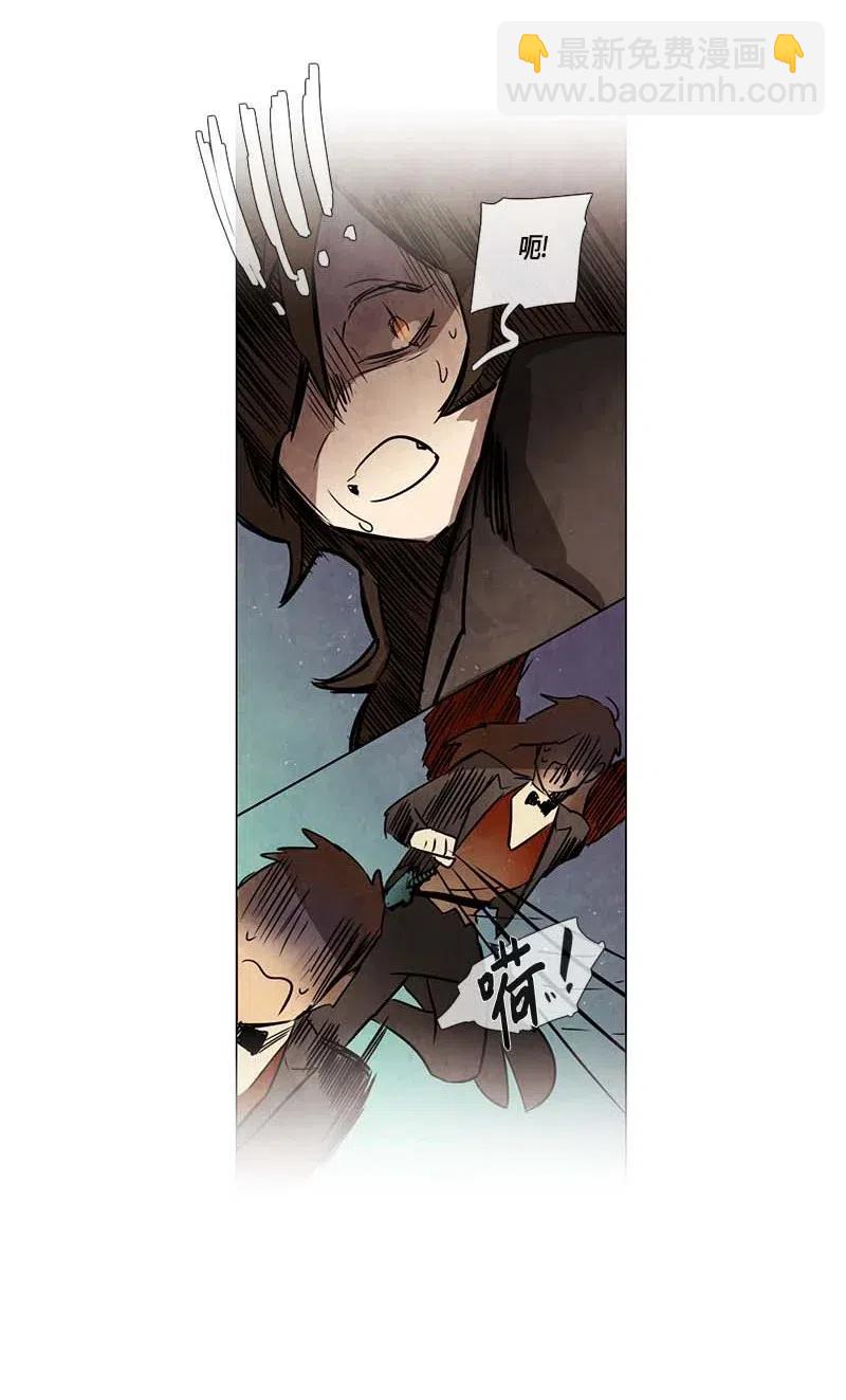 095 第七节课（5）-第95话