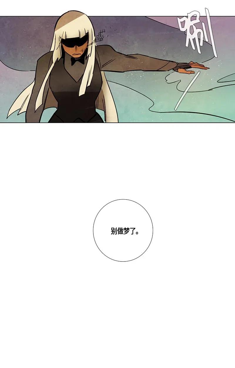 097 第七节课（7）-第97话