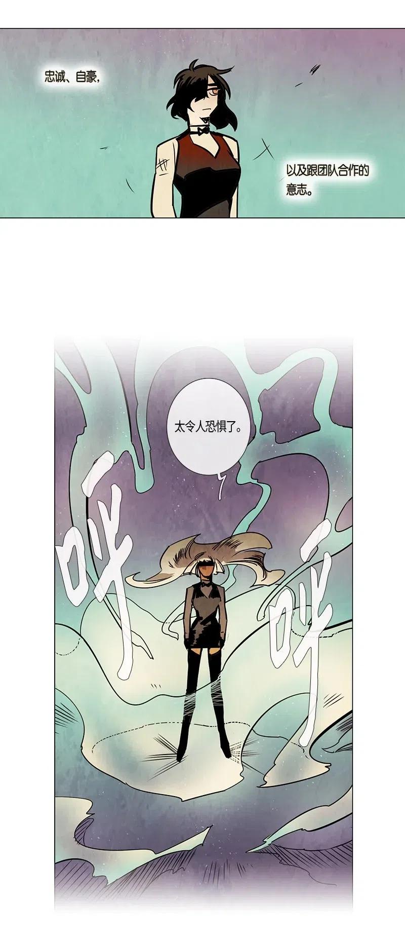 097 第七节课（7）-第97话