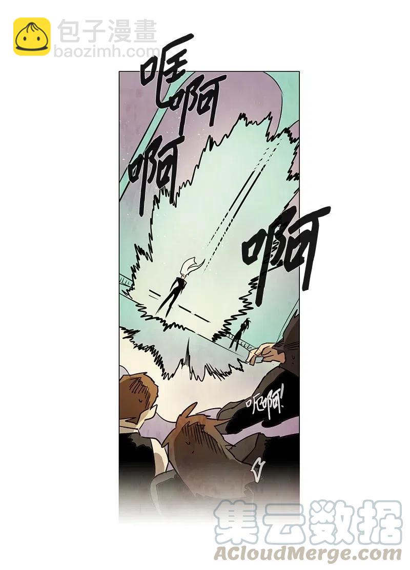 097 第七节课（7）-第97话