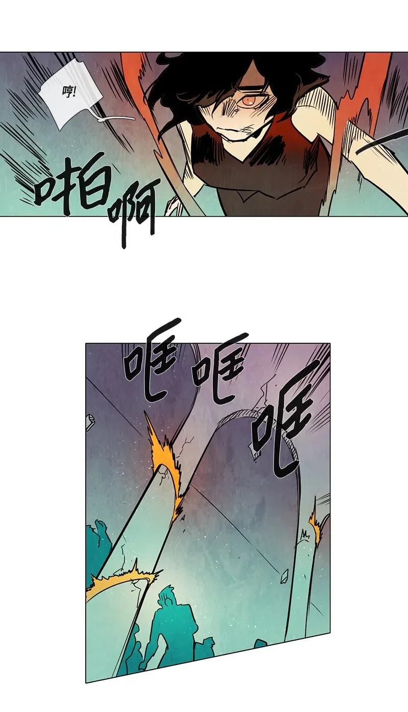 097 第七节课（7）-第97话