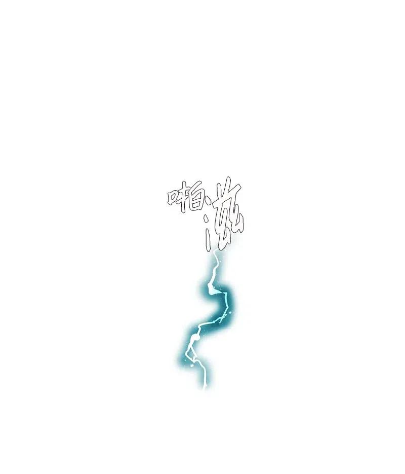 097 第七节课（7）-第97话