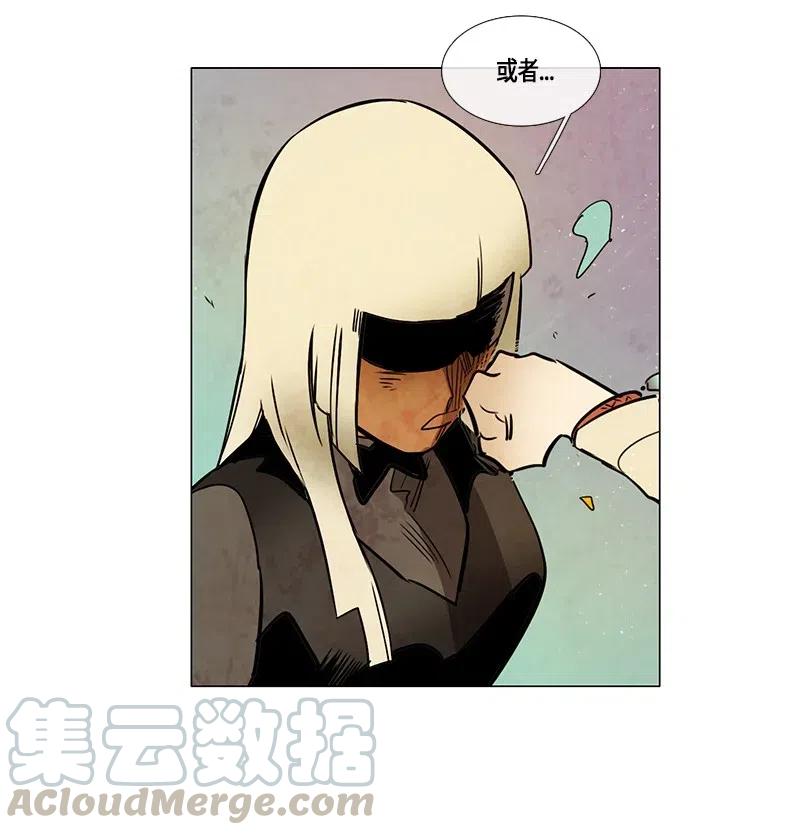 097 第七节课（7）-第97话