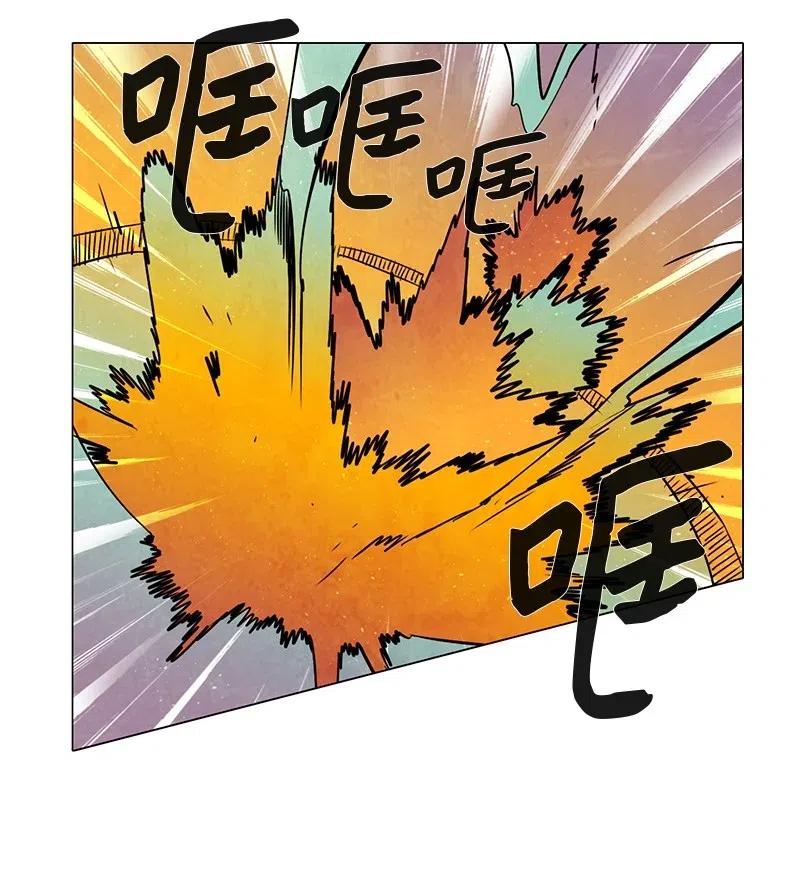 097 第七节课（7）-第97话