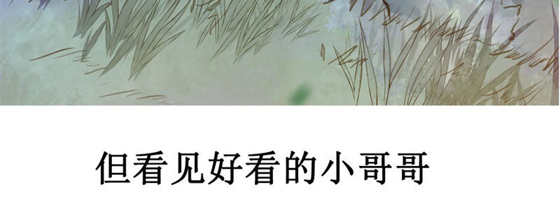 序章-第1话