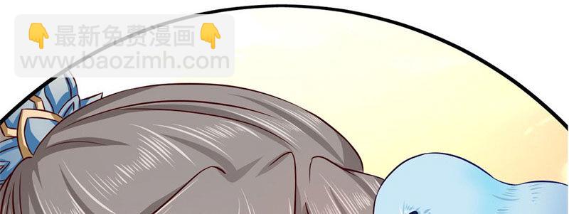 序章-第1话