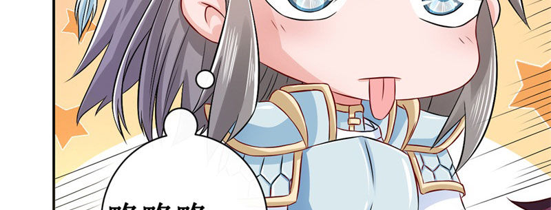 序章-第1话