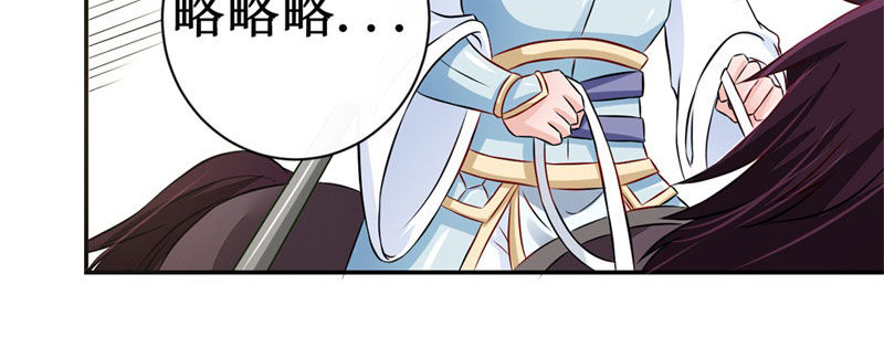 序章-第1话