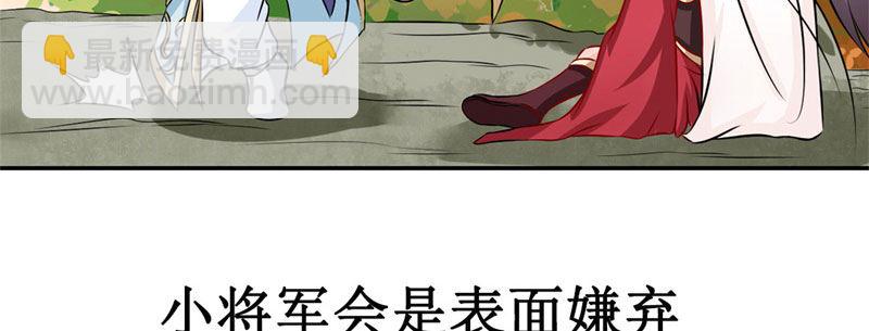 序章-第1话
