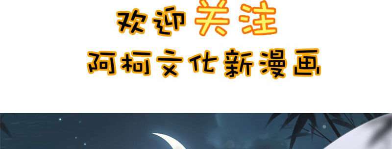 序章-第1话
