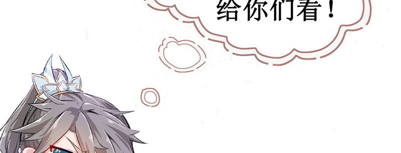 序章-第1话