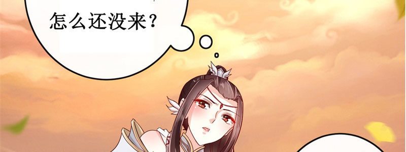 序章-第1话