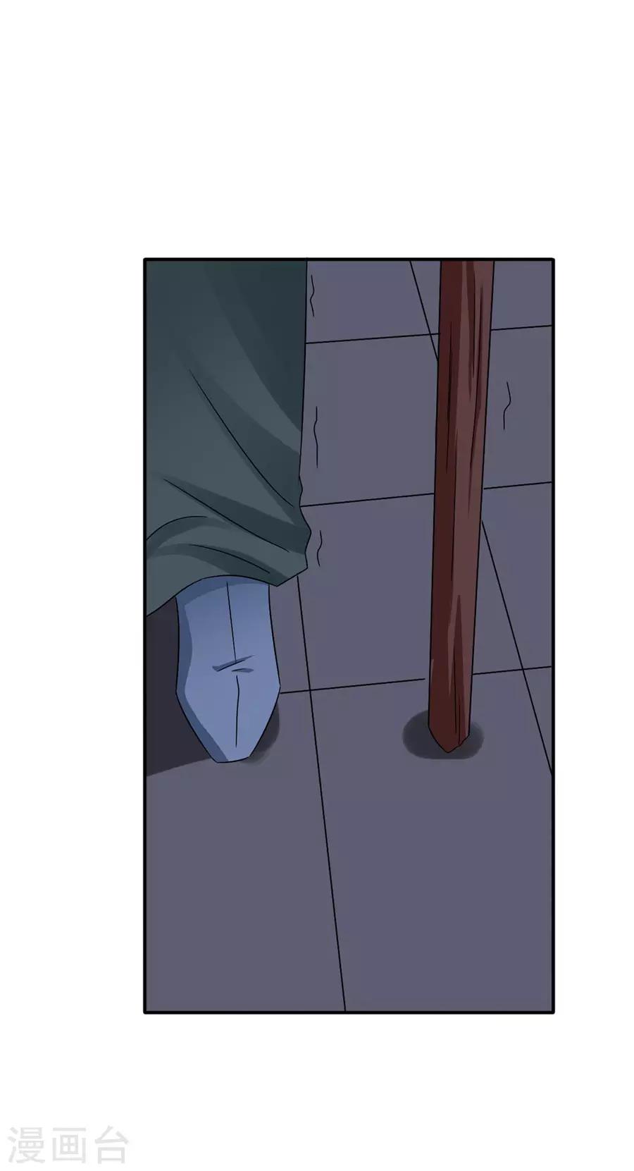 第60话 该我们动手了-第61话