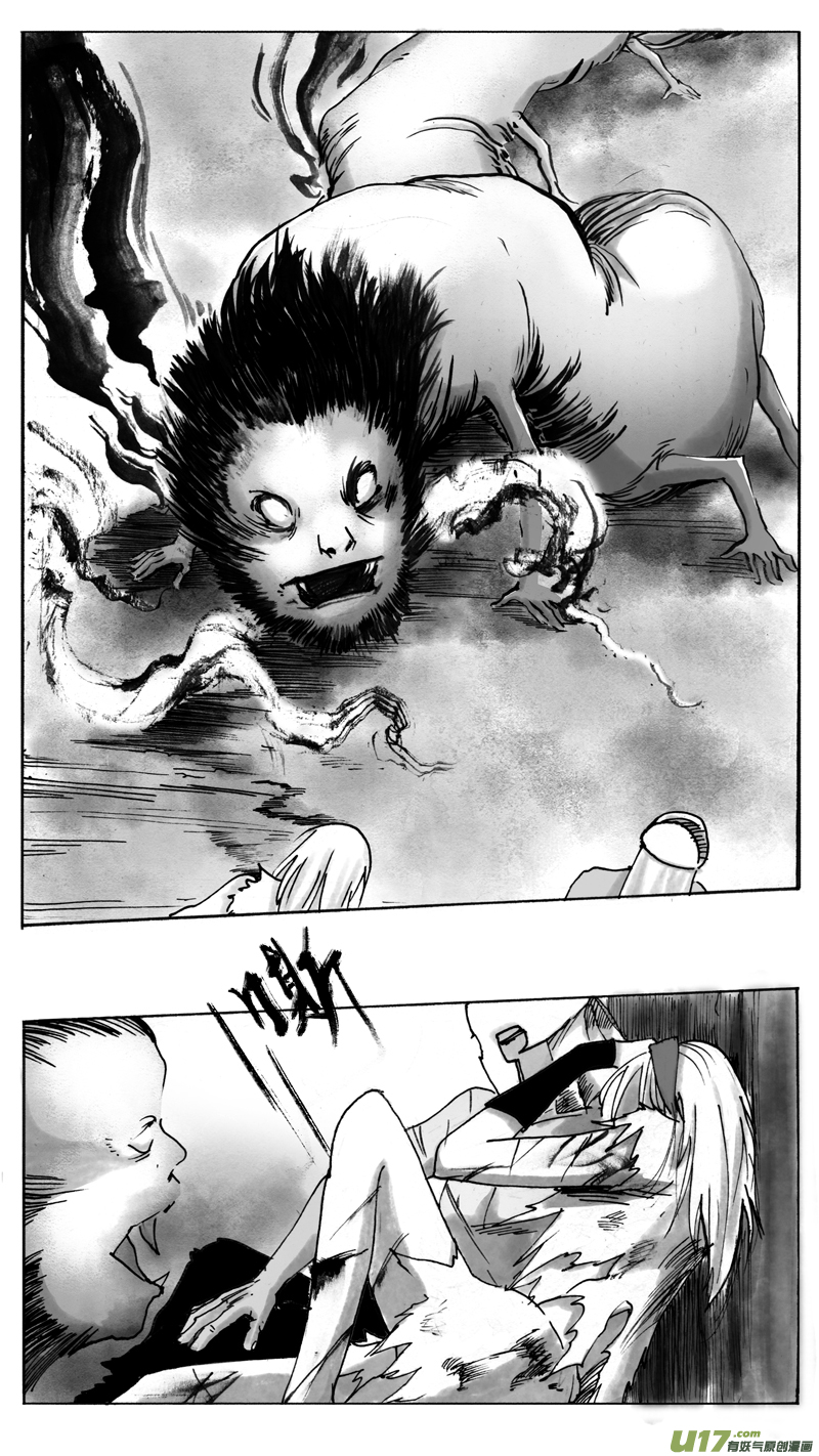 东窗-第217话