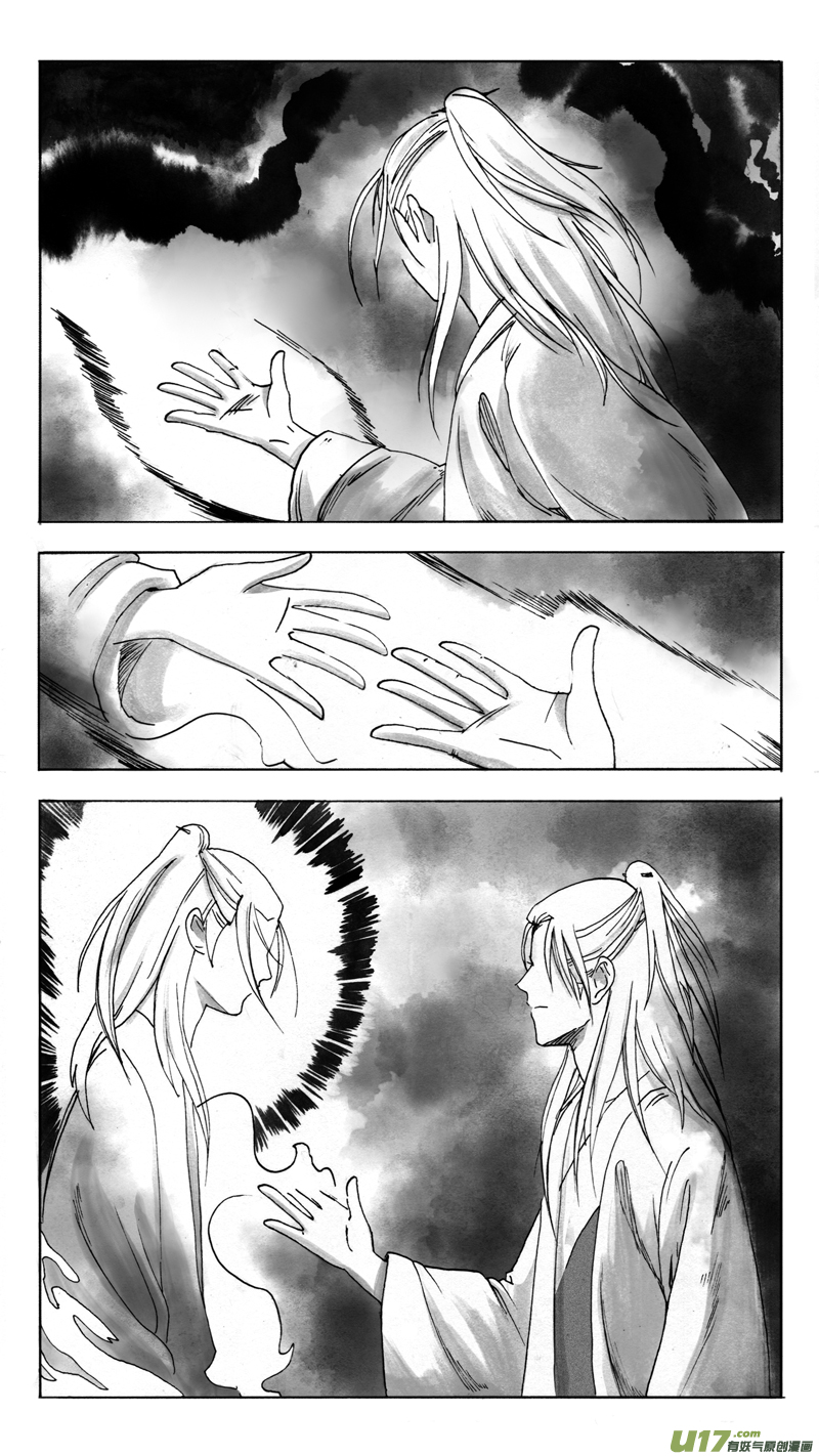 东窗-第217话