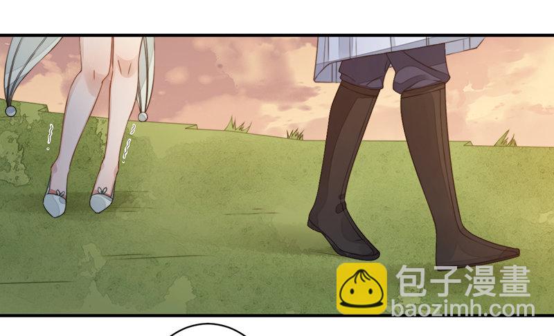 🍜妖仙歌 第十三话：情花之哀4 第47页