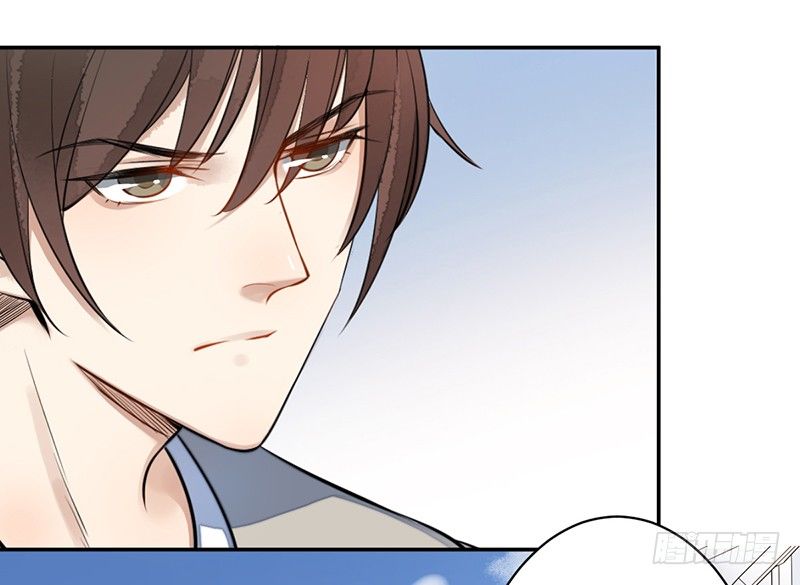 🍜妖仙歌 第三话：桃源初见 第31页
