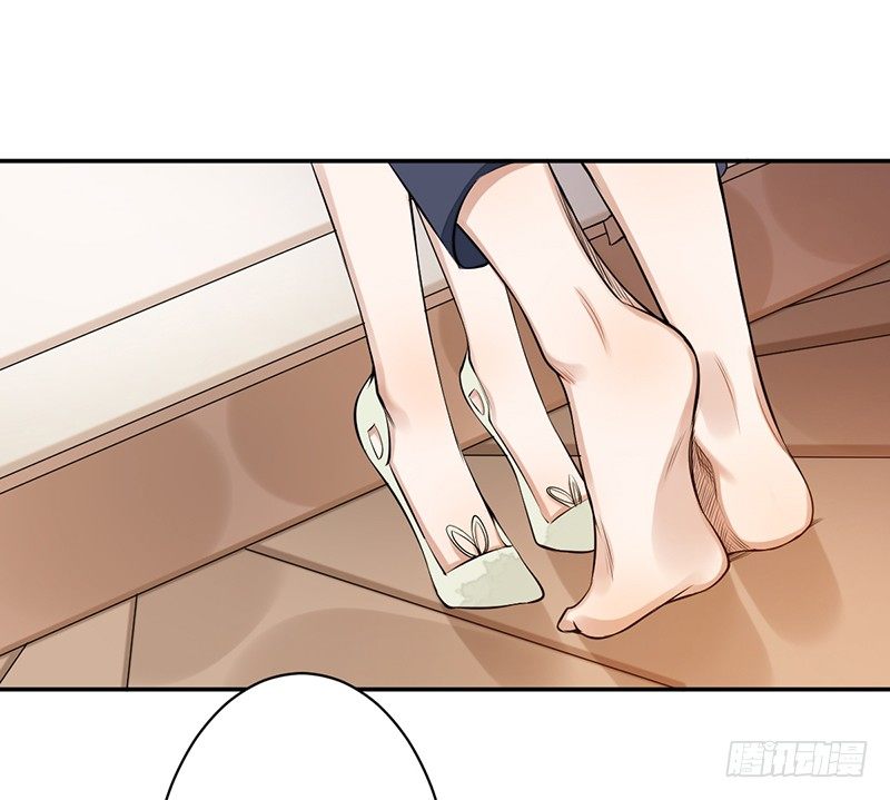 🍜妖仙歌 第三话：桃源初见 第6页